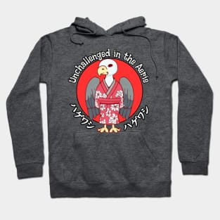 Vulture Unchallenged Hoodie